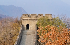 Chinesische Mauer