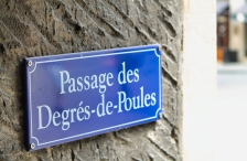Schild